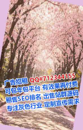 会理代母珠宝门市部